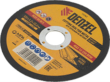 DENZEL Круг отрезной по металлу, 125 х 1.2 х 22.2 мм Denzel 73762 Отрезной круг