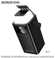 BOROFONE (6941991122057) BJ65B 80000mAh 2USB+1Type-C+1Lightning 2.0A 22.5W PD20W , черный Powe Bank