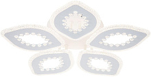 ESCADA 10271/5 LED*90W White