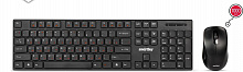 SMARTBUY (SBC-240385AG-K) ONE черный Клавиатра+мышь