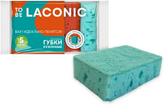 TO BE LACONIC Губки для посуды крупнопористые 5 шт 77301