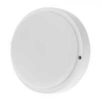 REXANT (607-208) ЖКХ-01 КРУГ 18 ВТ 1800 ЛМ IP65 174 ММ 6500 K С ДАТЧИКОМ ДВИЖЕНИЯ Настольный светильник