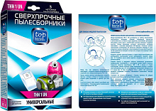 TOP HOUSE THN 1 UN Сверхпрочные нетканые пылесборники "Универсальные", 3 шт (392524)
