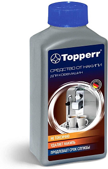 TOPPERR 3006 Средство от накипи в кофемашинах (G), 250 мл