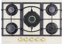 ZIGMUND & SHTAIN M 26.7 X