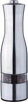 ATLANTA ATH-4621 (silver) Мельница электрическая для специй
