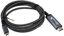 ELTRONIC Кабель Type-C to HDMI 2.0м ( 1-63) 8к 60Гц нейлоновая оплетка (серый)