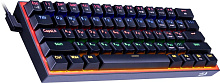 REDRAGON (72595) Fizz RU,Rainbow,melt-gold свитчи, механическая Клавиатура