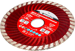 MATRIX Диск алмазный, отрезной Turbo, 125 х 22.2 мм, сухая резка Professional 73179