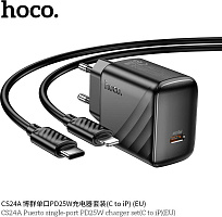 HOCO (6942007639767) CS24Aai 1Type-C PD 25W , Black СЗУ