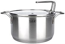 TALLER 17257 Кастрюля TALLER 17257