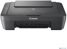CANON MG2541S (0727C067)