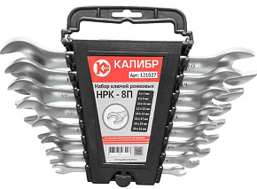 КАЛИБР НРК-8П (8 штук, CRV) Набор ключей