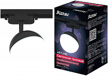 RITTER 59926 9 ARTLINE GX53 пластик черный Светильник трековый накладной