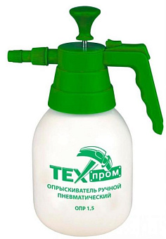 ТЕХПРОМ ОПР 1,5 Опрыскиватель ручной 1,5л 00-00009926 Опрыскиватель
