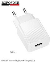 BOROFONE (6941991122569) BAS71A 1USB 2.1A White СЗУ