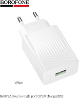 BOROFONE (6941991122644) BAS72A 1USB 3.0A QC3.0 18W White СЗУ