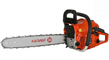 КАЛИБР БП- 1800/16У Бензопила (2шт в упаковке) Цена за 1 шт Бензопила