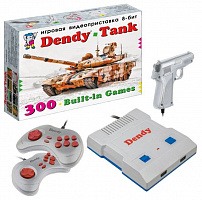 DENDY Tank 300 игр + световой пистолет Игровая консоль