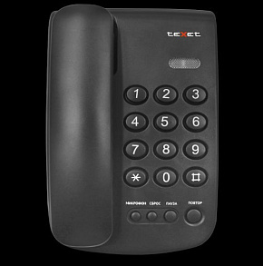 TEXET TX-241 Black Телефон проводной