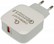 Cablexpert (21074) MP3A-PC-40, QC3.0, 1 порт USB, белый, пакет Универсальный адаптер питания