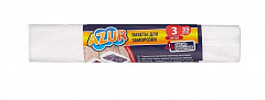 AZUR 3л. 35шт рулон 91721 Пакеты для продуктов