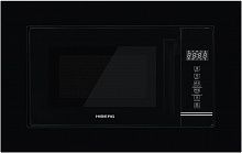 HIBERG VM 6502 W Микроволновая печь