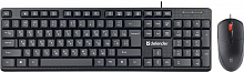 DEFENDER (45511) Line C-511 RU черный Проводной набор клавиатура и мышь